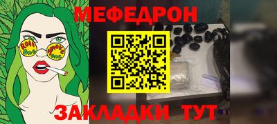 apvp Камышлов