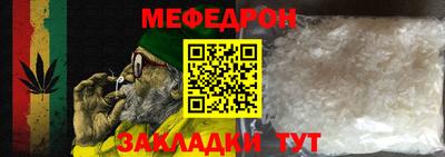 кокаин VHQ Кандалакша