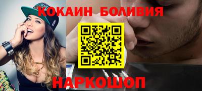 кокс Канаш