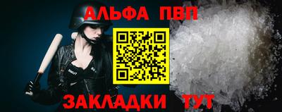 кокс Канаш