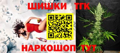 кокс Канаш