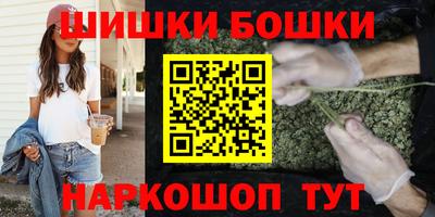 кокаин VHQ Кандалакша