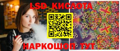 кокс Канаш