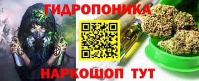 кокс Канаш