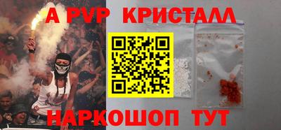 кокаин VHQ Кандалакша
