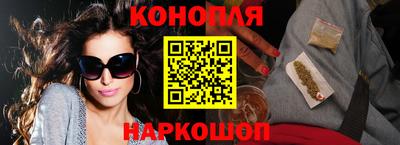 кокс Канаш
