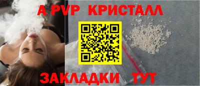 кокаин VHQ Кандалакша