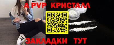 кокс Канаш
