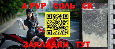 кокаин VHQ Кандалакша
