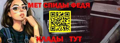 apvp Камышлов
