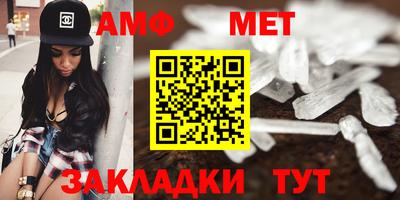 кокаин VHQ Кандалакша