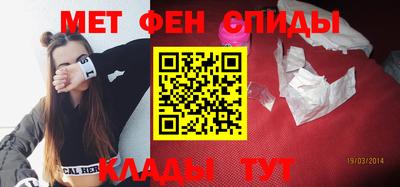 кокс Канаш