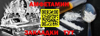 apvp Камышлов
