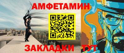 кокс Канаш