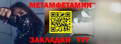 apvp Камышлов