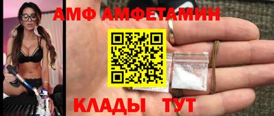 кокс Канаш