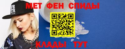 кокс Канаш