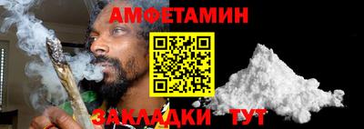 apvp Камышлов