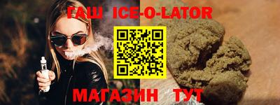 кокаин VHQ Кандалакша