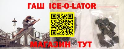 apvp Камышлов