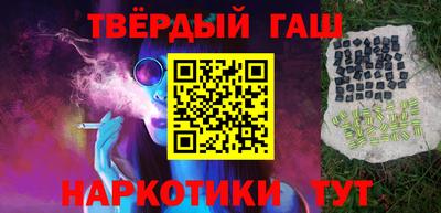 кокаин VHQ Кандалакша