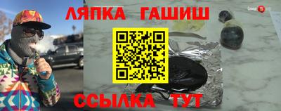 кокаин VHQ Кандалакша