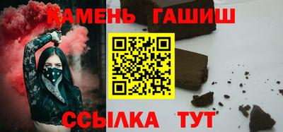 apvp Камышлов