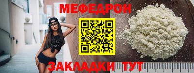 кокс Канаш
