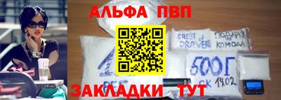 кокаин VHQ Кандалакша