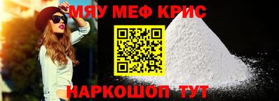 кокс Канаш