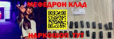 кокаин VHQ Кандалакша