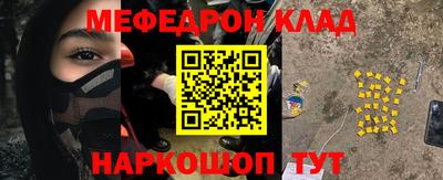apvp Камышлов